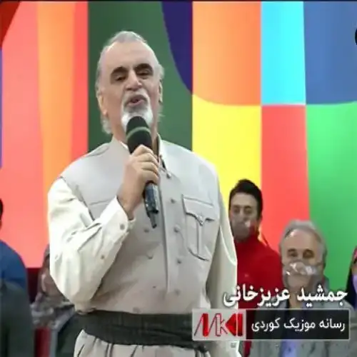په‌پو سولیمانی